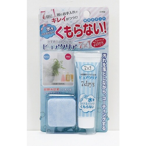 高森コーキ 浴室鏡のくもり止め ピュアクリア7da