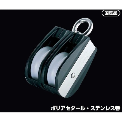 ふじわら Aブロック オーフ頭(回転式)40mm