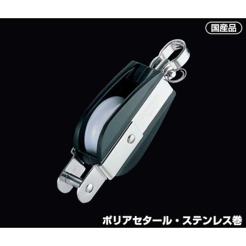 ふじわら Aブロック 1車 ベケ付