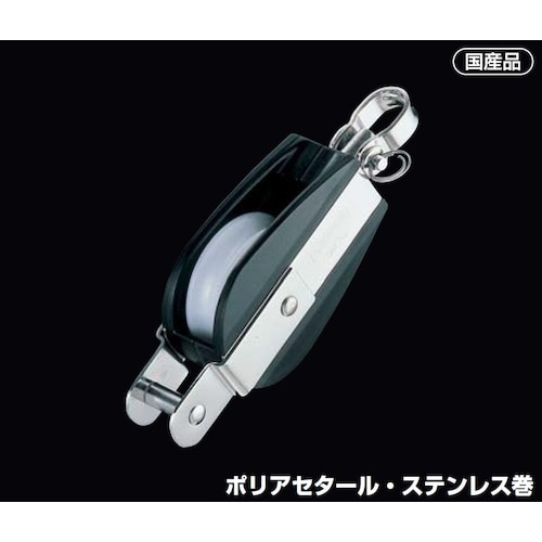 ふじわら Aブロック 1車 ベケ付