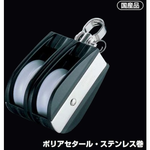 ふじわら Aブロック 2車