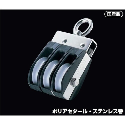 ふじわら Aブロック オーフ頭(回転式)50mm