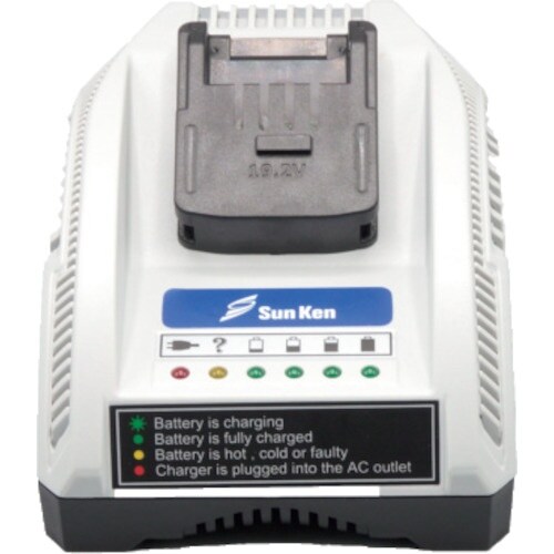 Sun Ken HDI用 20V バッテリー充電器