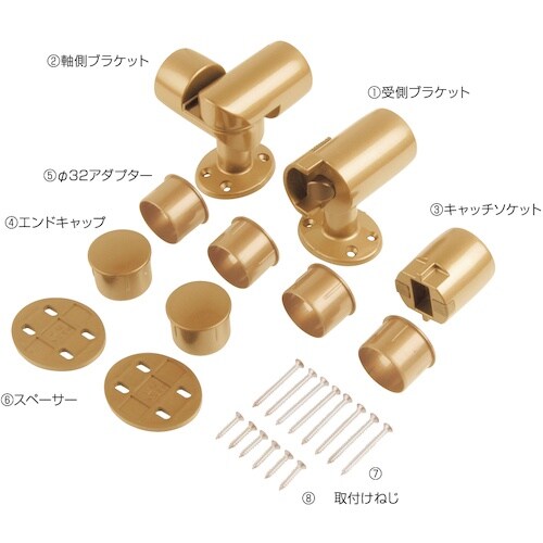 ECLE ECLE遮断機式手すりブラケット 右勝手