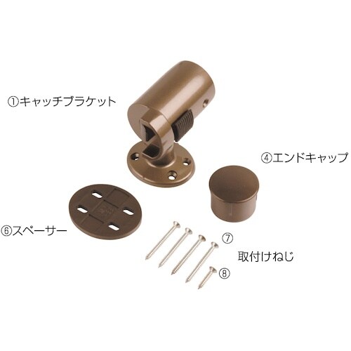 ECLE ECLE遮断機式手すりキャッチブラケット