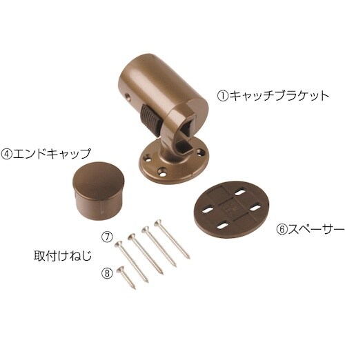 ECLE ECLE遮断機式手すりキャッチブラケット