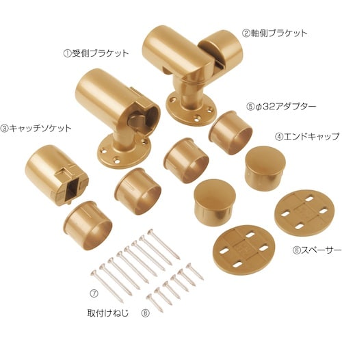 ECLE ECLE遮断機式手すりブラケット 左勝手