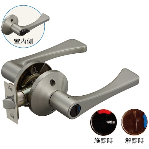 ECLE リフォーム用レバーハンドル錠 表示錠(ト