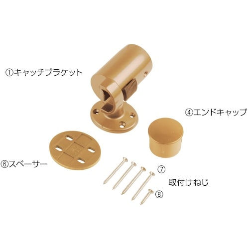 ECLE ECLE遮断機式手すりキャッチブラケット