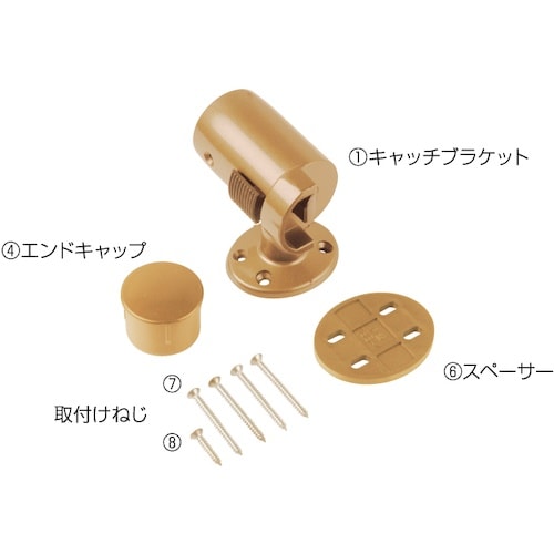 ECLE ECLE遮断機式手すりキャッチブラケット