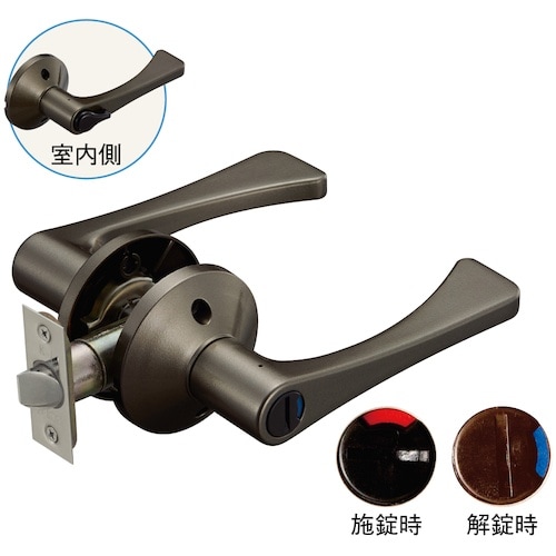 ECLE リフォーム用レバーハンドル錠 表示錠(ト