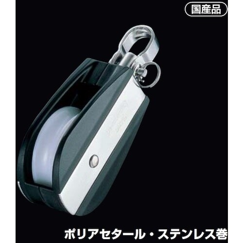 ふじわら Aブロック 1車