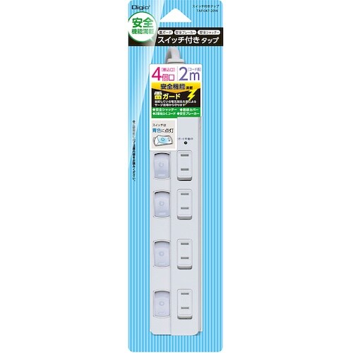 ナカバヤシ OAタップ 安全機能満載スイッチ付OA