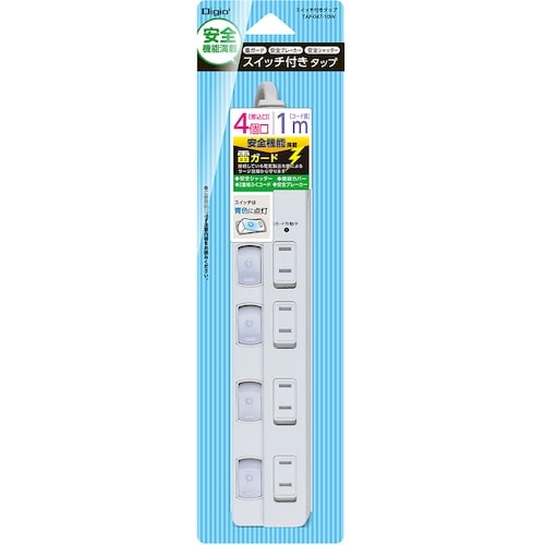 ナカバヤシ OAタップ 安全機能満載スイッチ付OA