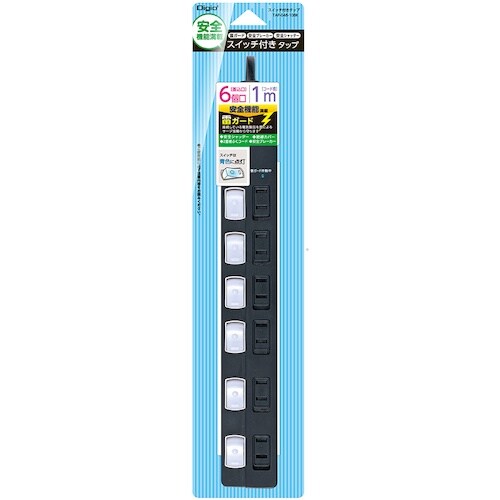 ナカバヤシ OAタップ 安全機能満載スイッチ付OA