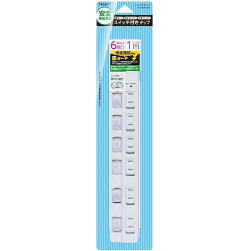 ナカバヤシ OAタップ 安全機能満載スイッチ付OA