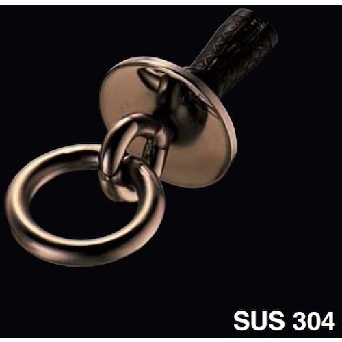 ふじわら ブロンズアンカープラグ付丸カン