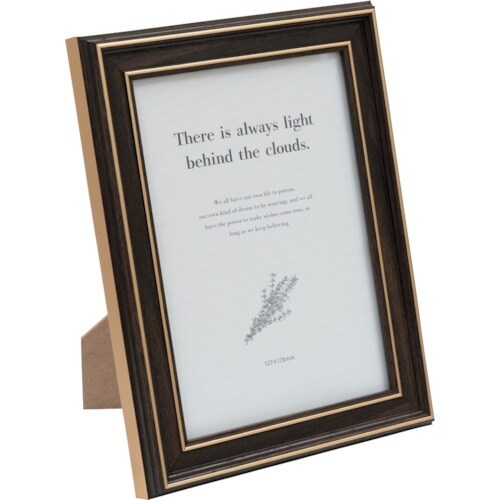 キング ESフレーム 2L ブラウン