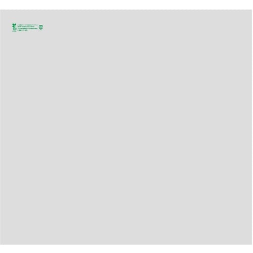 ササガワ レイニーポリ バイオレイニーポリ 620