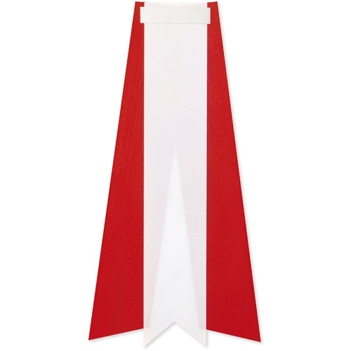 ササガワ 記章タレ 大