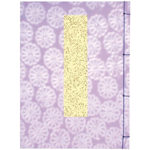 ササガワ 芳名録 芳名録 藤 五行罫 〒