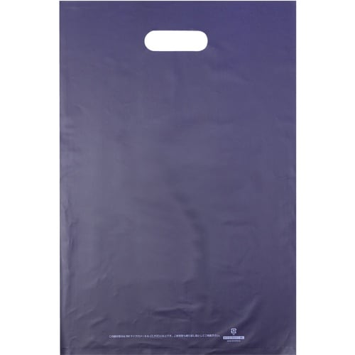 ササガワ ポリ袋 カラーポリ ネイビー 300×4