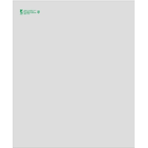 ササガワ レイニーポリ バイオレイニーポリ 340