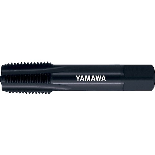 ヤマワ 管用テーパねじ用低炭素鋼用ハンドタップ短ね