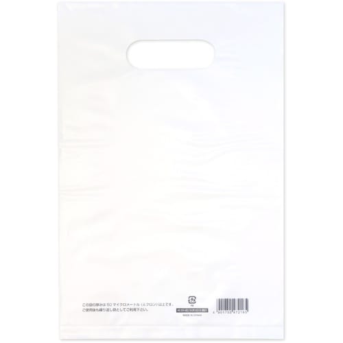 ササガワ ポリ袋 カラーポリ ホワイト 190×2
