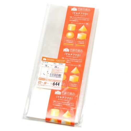 ササガワ OPP袋 マルチフクロ S−20−20