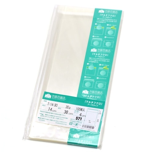 ササガワ OPP袋 マルチフクロ T−14−30