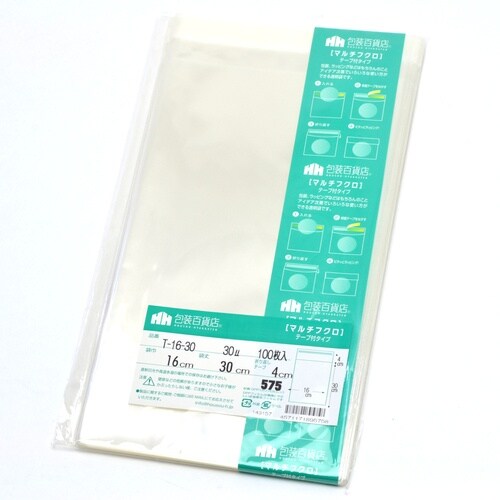 ササガワ OPP袋 マルチフクロ T−16−30
