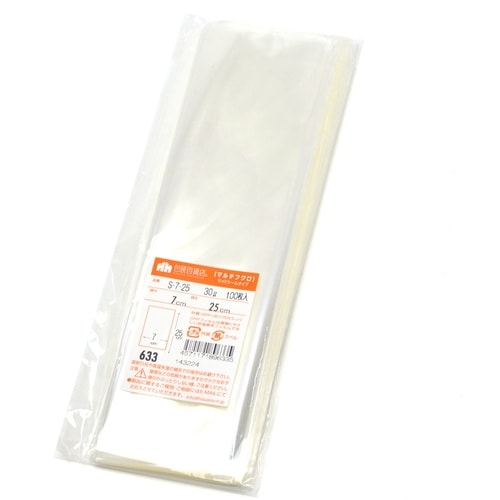 ササガワ OPP袋 マルチフクロ S−7−25