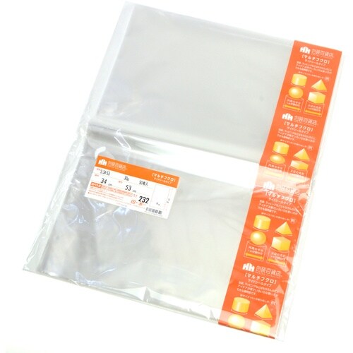 ササガワ OPP袋 マルチフクロ S−34−53