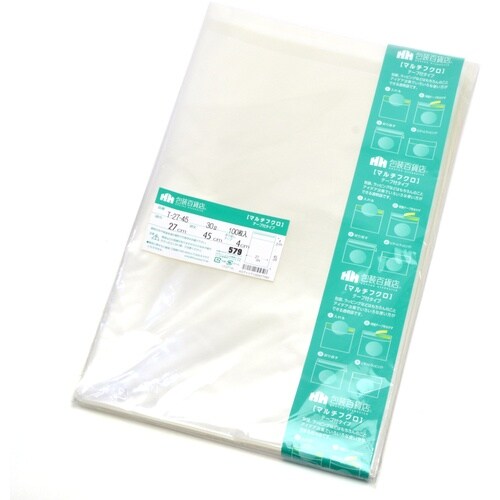 ササガワ OPP袋 マルチフクロ T−27−45