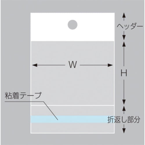ササガワ OPP袋 マルチフクロ H−10−16.