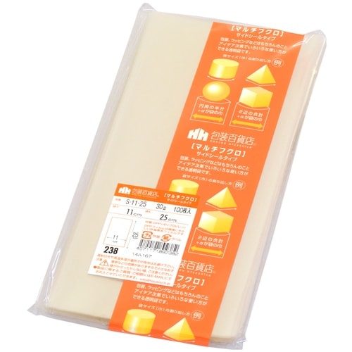 ササガワ OPP袋 マルチフクロ S−11−25