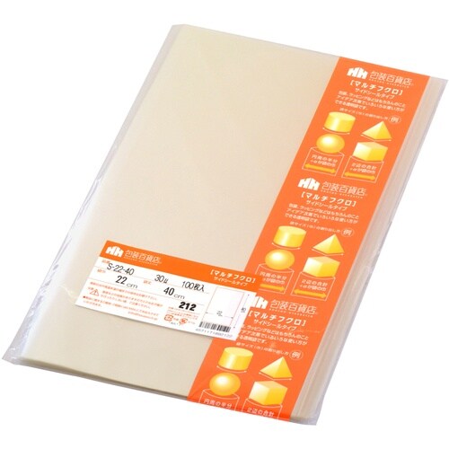 ササガワ OPP袋 マルチフクロ S−22−40