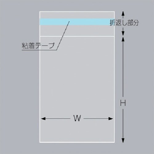 ササガワ OPP袋 マルチフクロ T−5−20