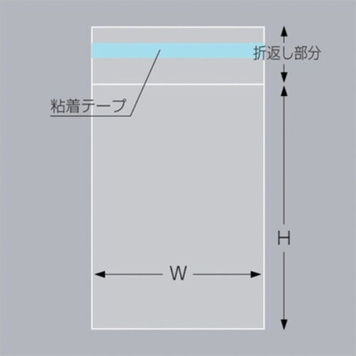 ササガワ OPP袋 マルチフクロ T40−7−9