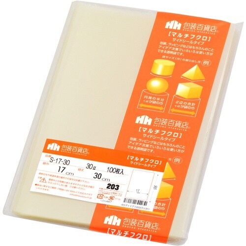 ササガワ OPP袋 マルチフクロ S−17−30