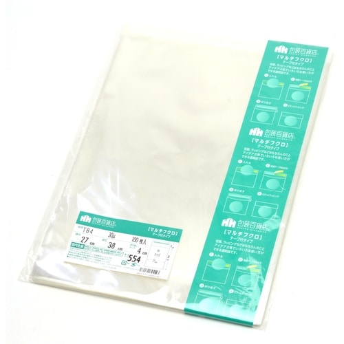 ササガワ OPP袋 マルチフクロ T−B−4