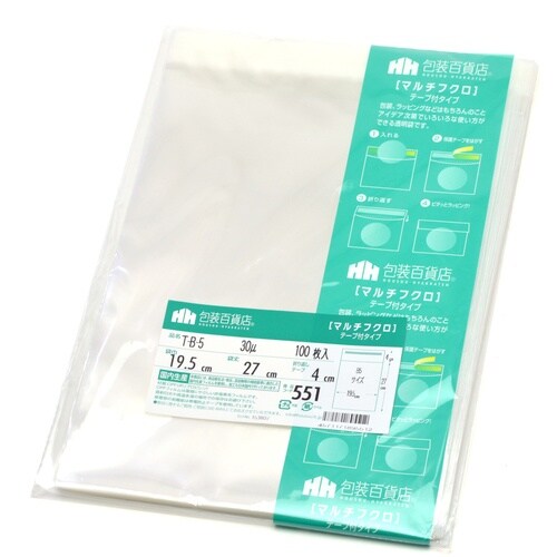 ササガワ OPP袋 マルチフクロ T−B−5