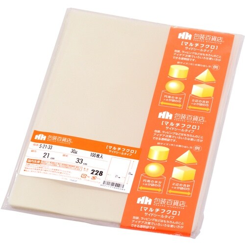 ササガワ OPP袋 マルチフクロ S−21−33