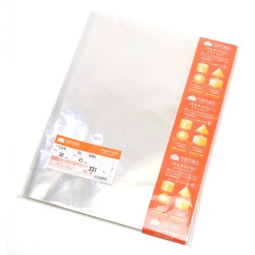 ササガワ OPP袋 マルチフクロ S−30−45