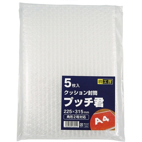 ササガワ 封筒 クッション封筒プッチ君 角2対応