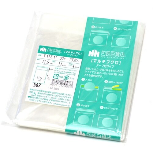 ササガワ OPP袋 マルチフクロ T−11.5−1