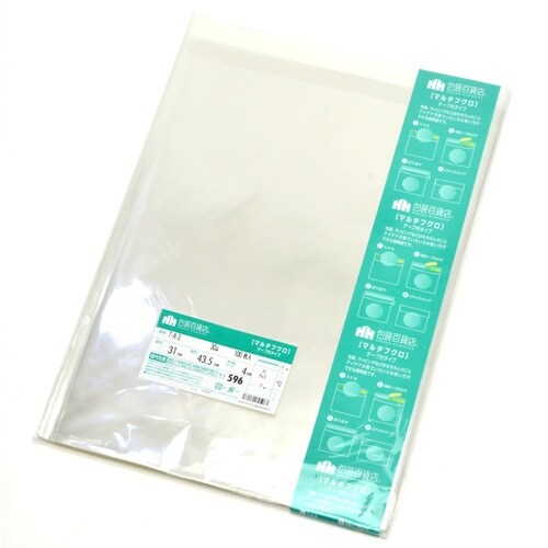 ササガワ OPP袋 マルチフクロ T−A−3