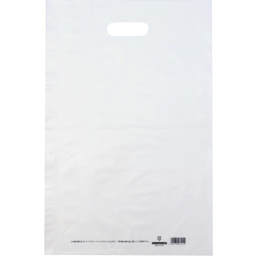 ササガワ ポリ袋 カラーポリ 半透明 300×45