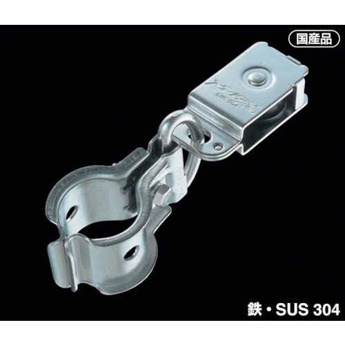 ふじわら スライダーX